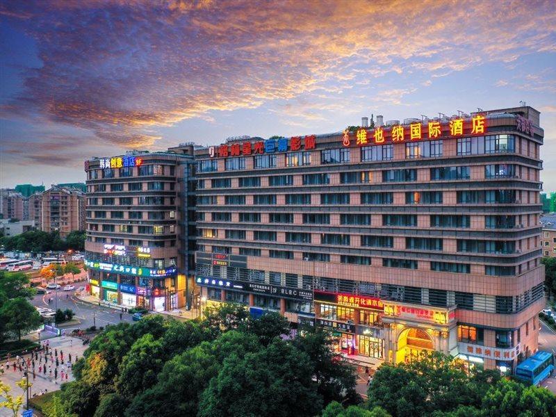Vienna International Hotel Hangzhou Zhuantang Art School Wenyan Exterior photo